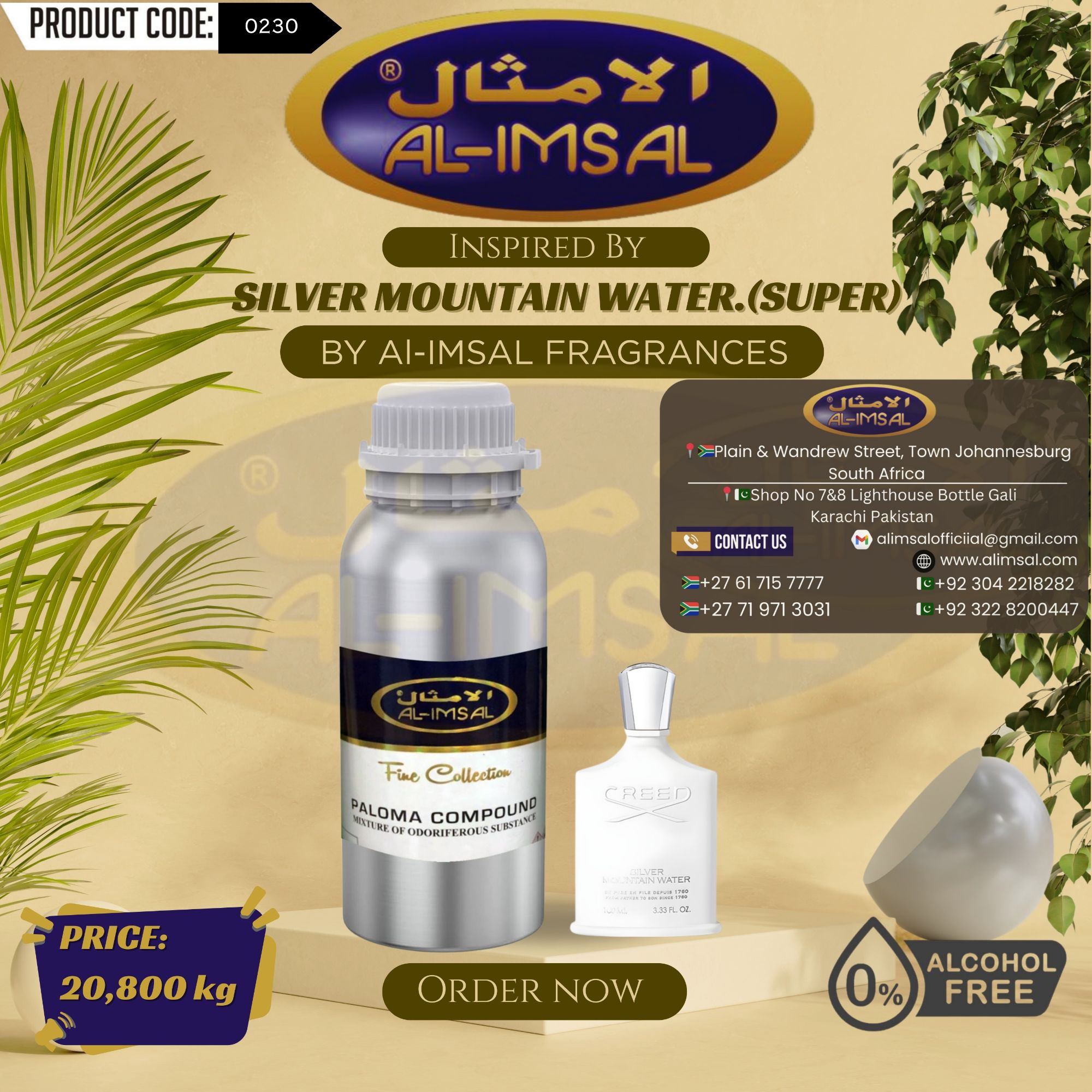 Inspired By Silver Mountain Water (Super) Perfume Oil