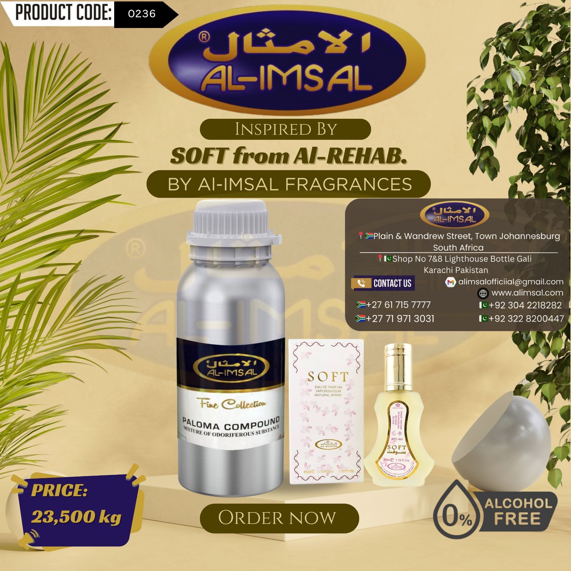 Inspired By Soft From Al-Rehab Perfume Oil