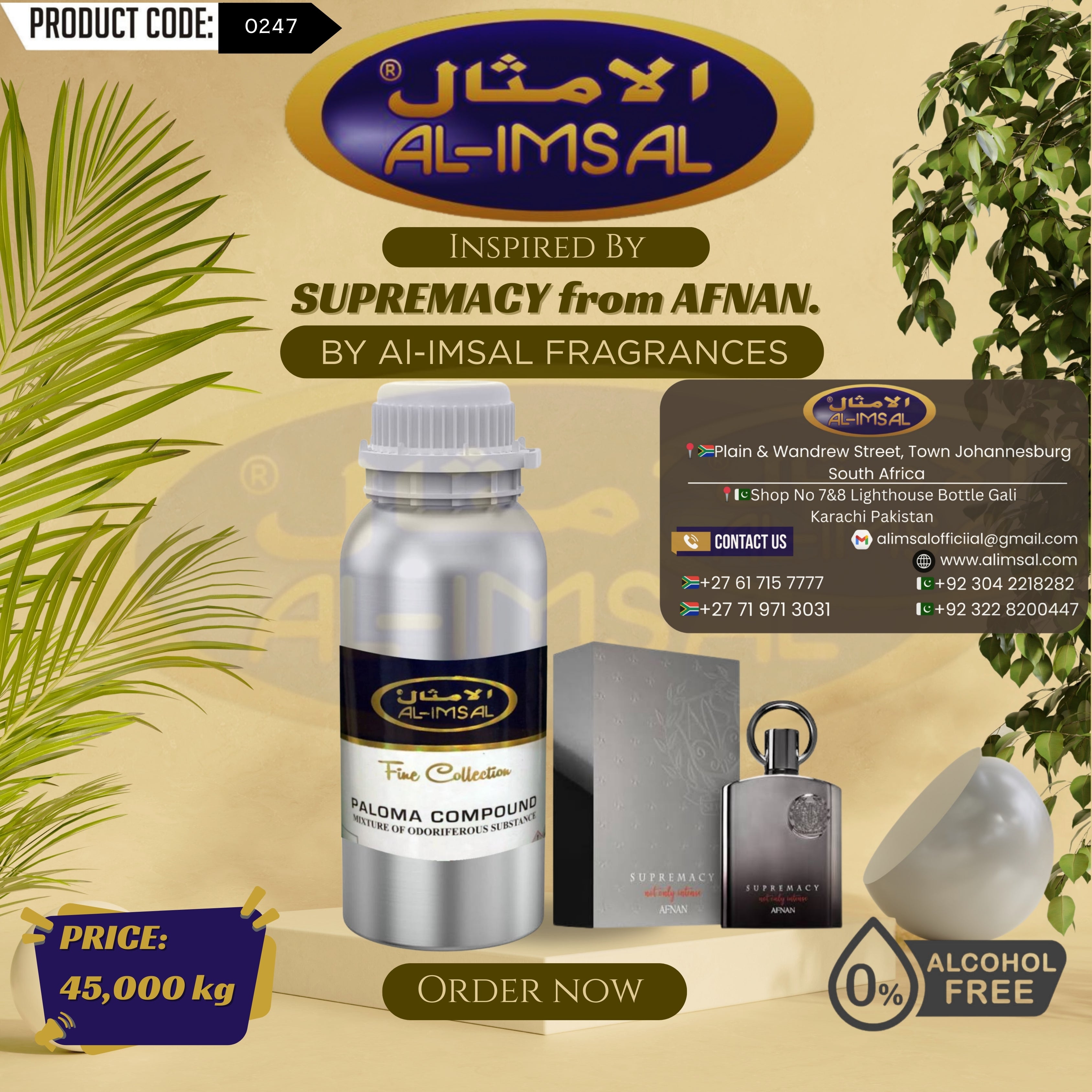 Inspired By Supremacy From Afnan Perfume Oil