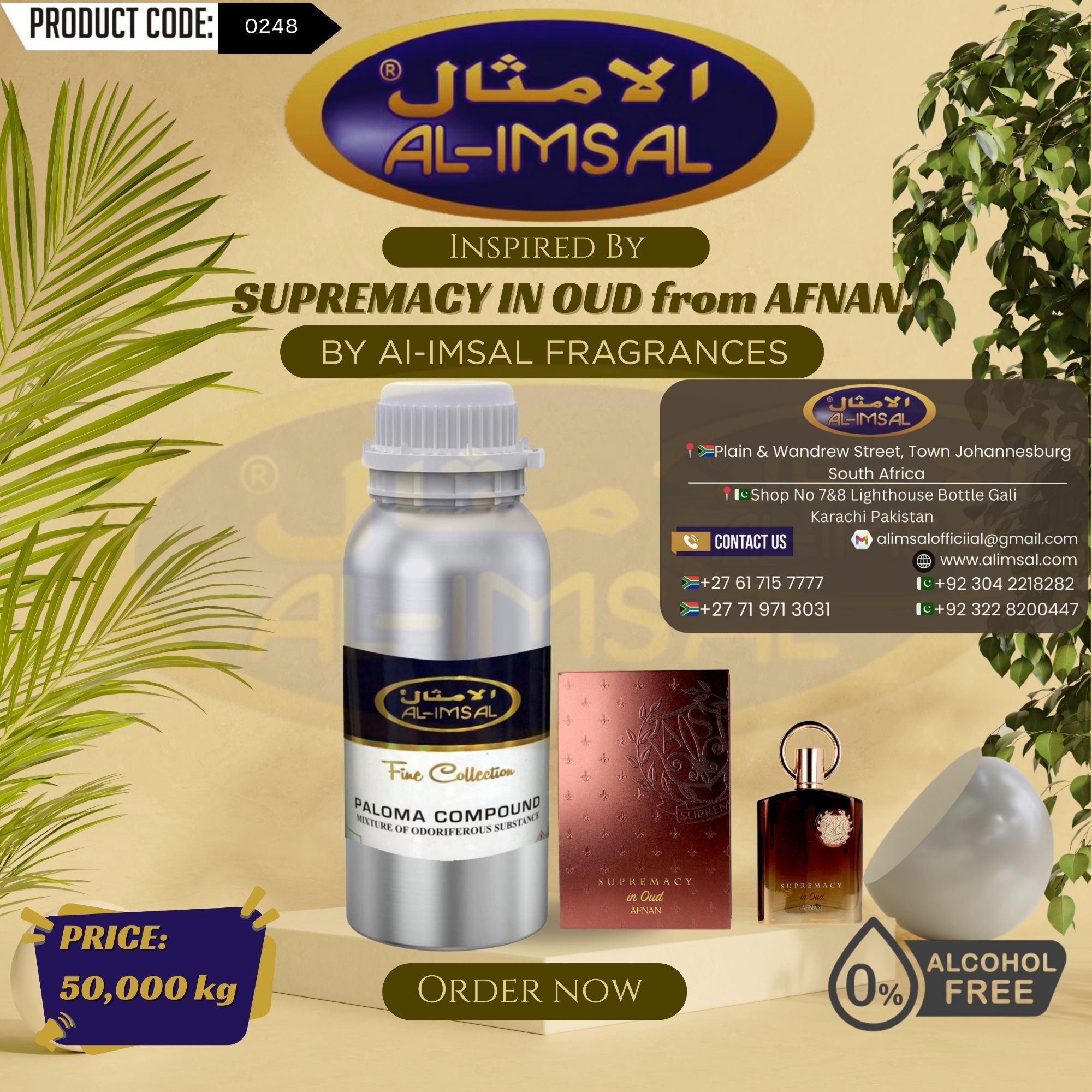Inspired by Supremacy In Oud from Afnan Perfume Oil