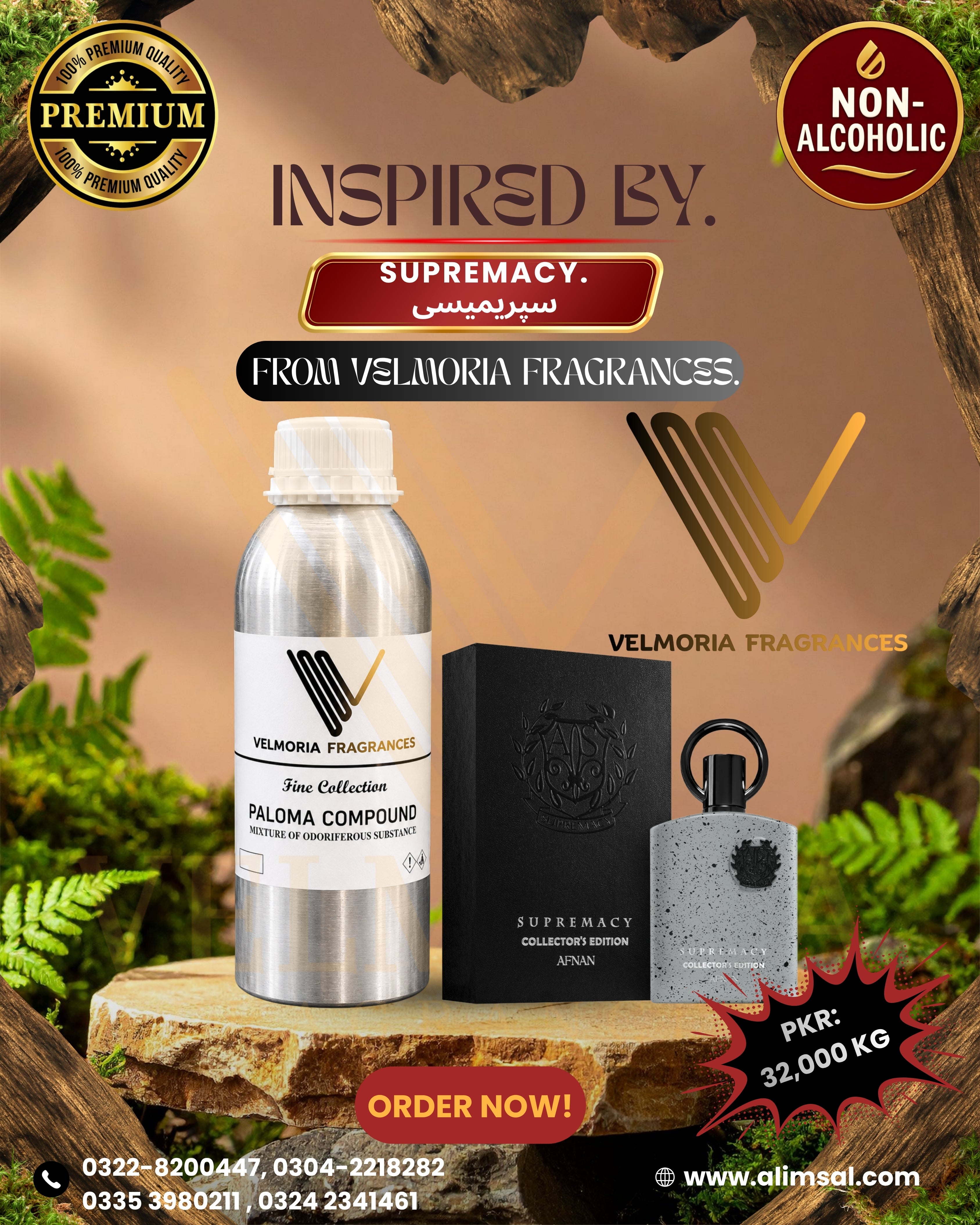 Inspired By Supremacy Perfume Oil