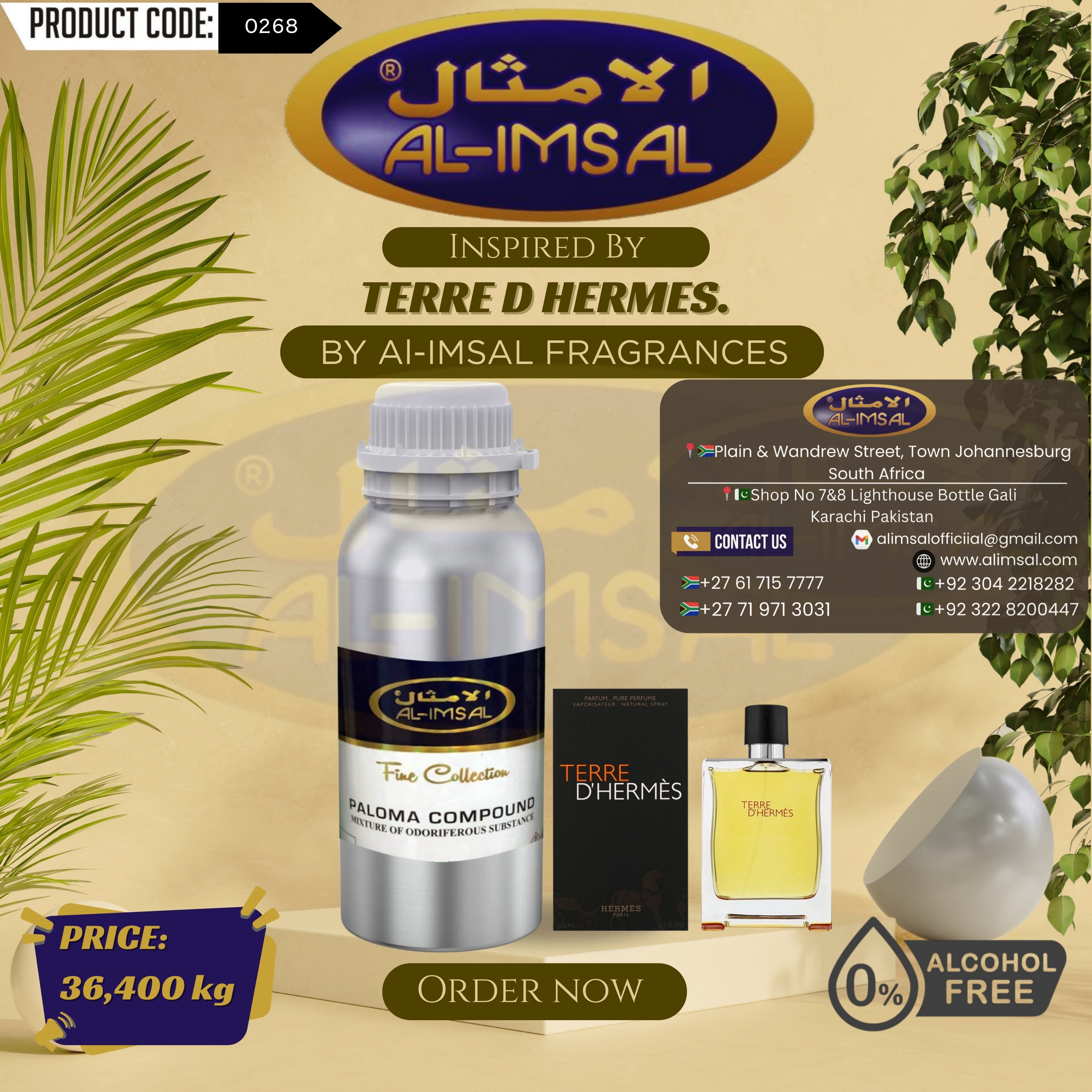 Inspired By Terre De Hermes Perfume Oil