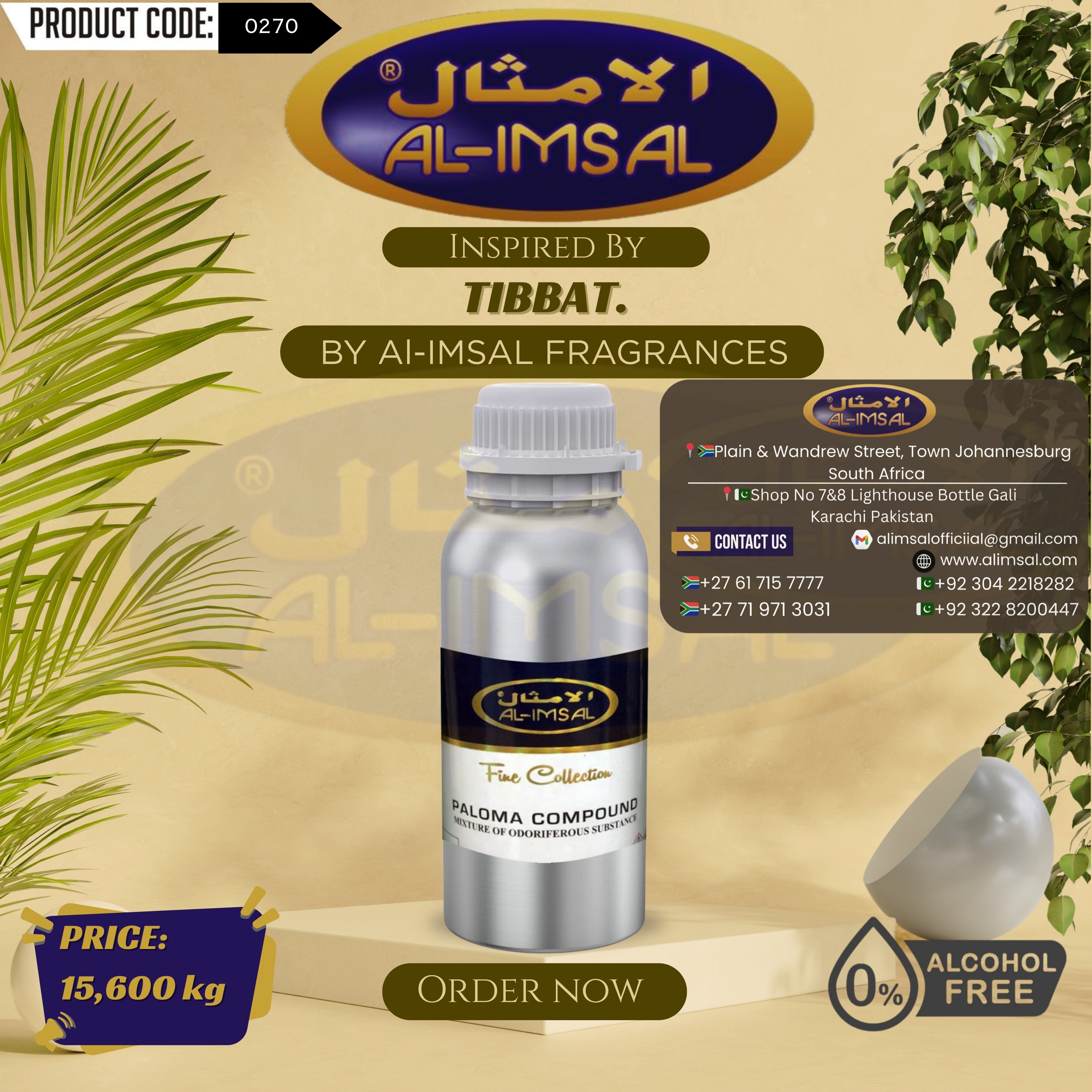Inspired By Tibbat Perfume Oil