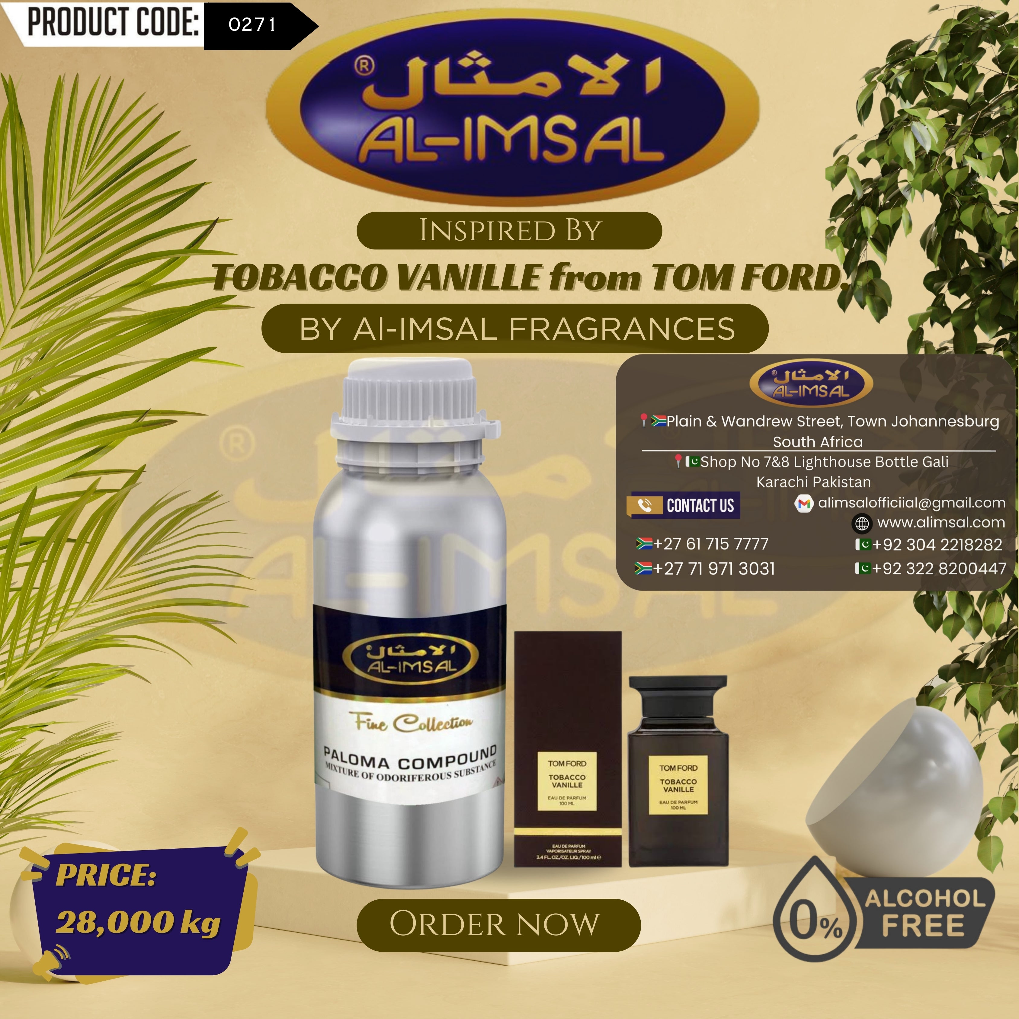 Inspired By Tobacco Vanilla From Tom Ford Perfume Oil