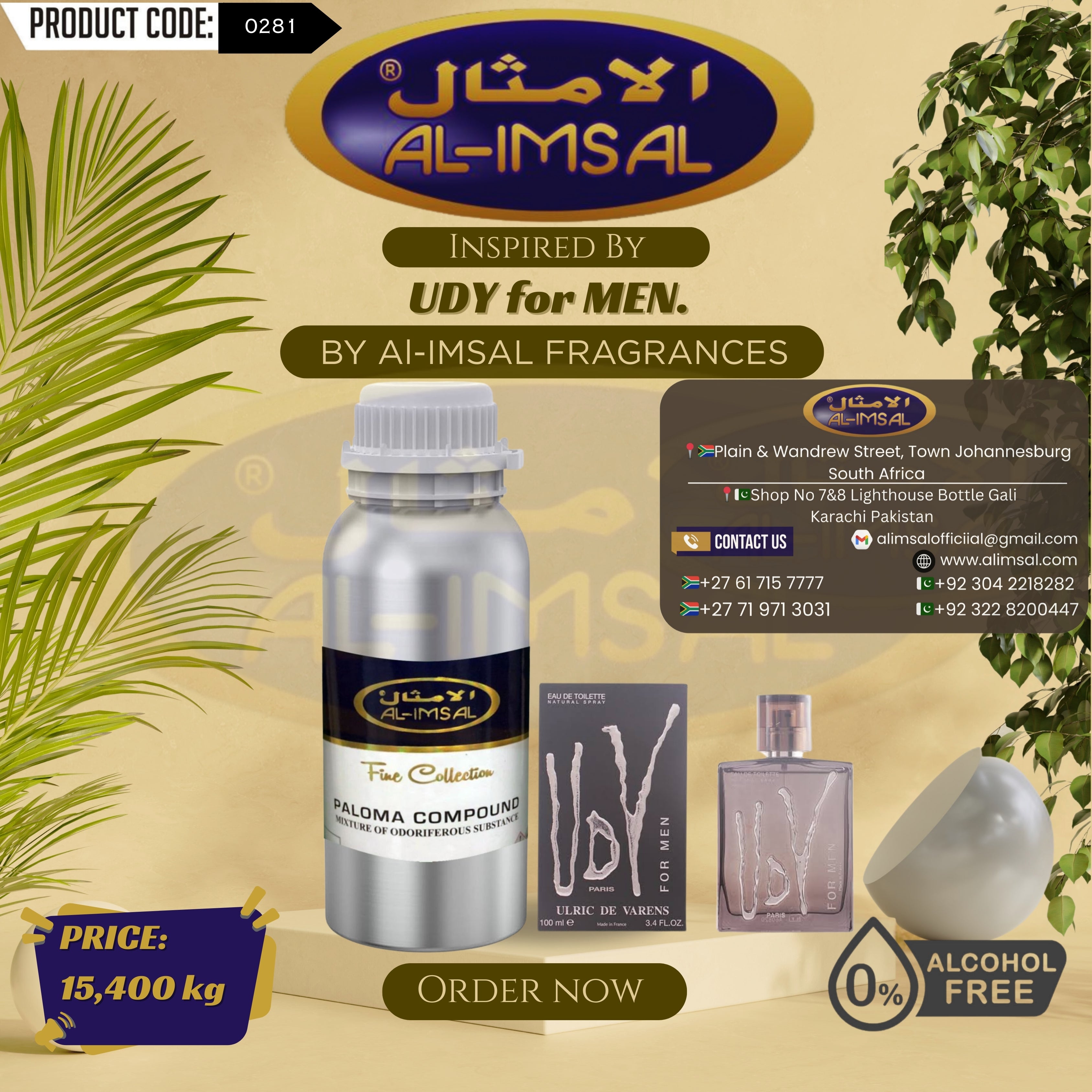 Inspired By UDY For Men Perfume Oil