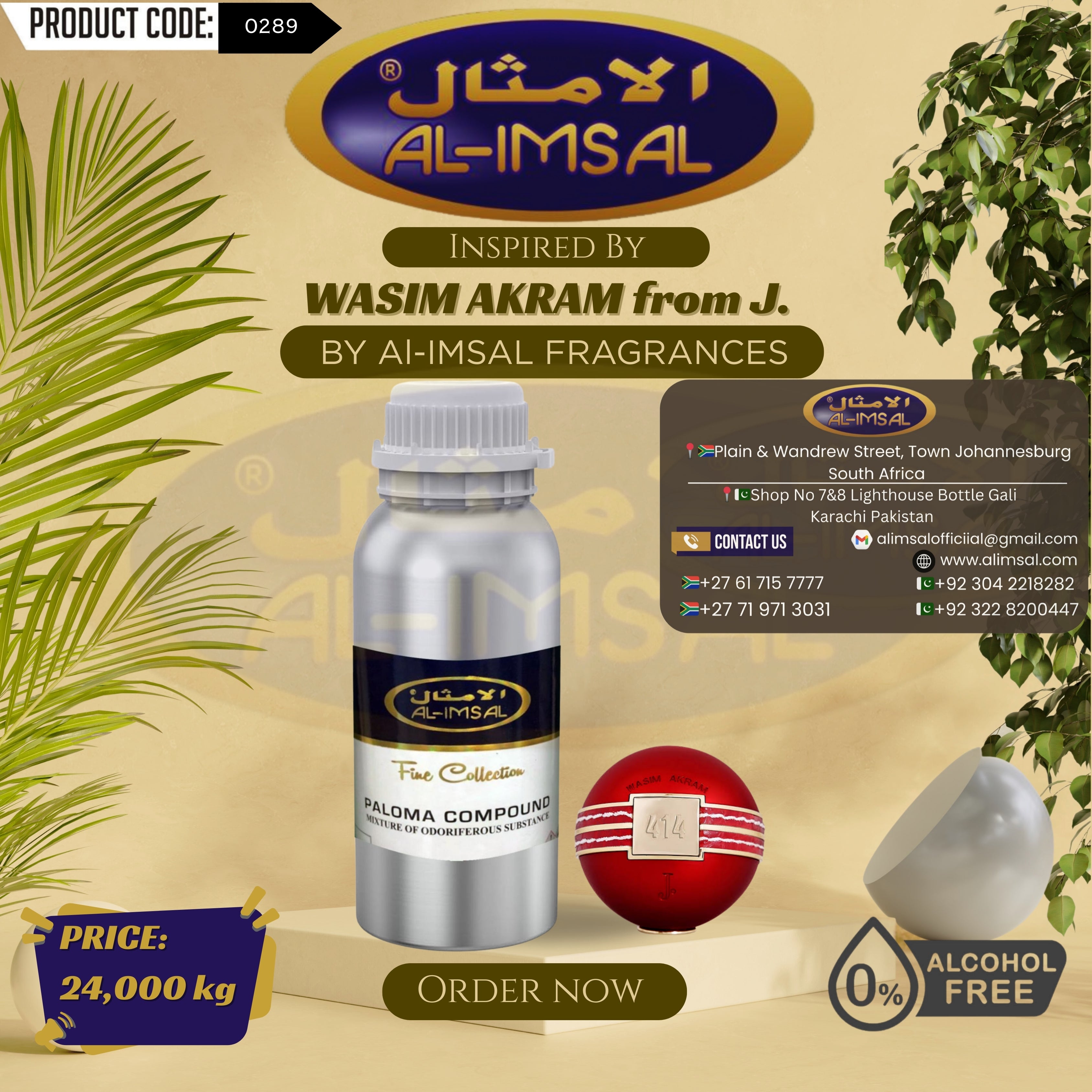 Inspired By Wasim Akram From J. Perfume Oil