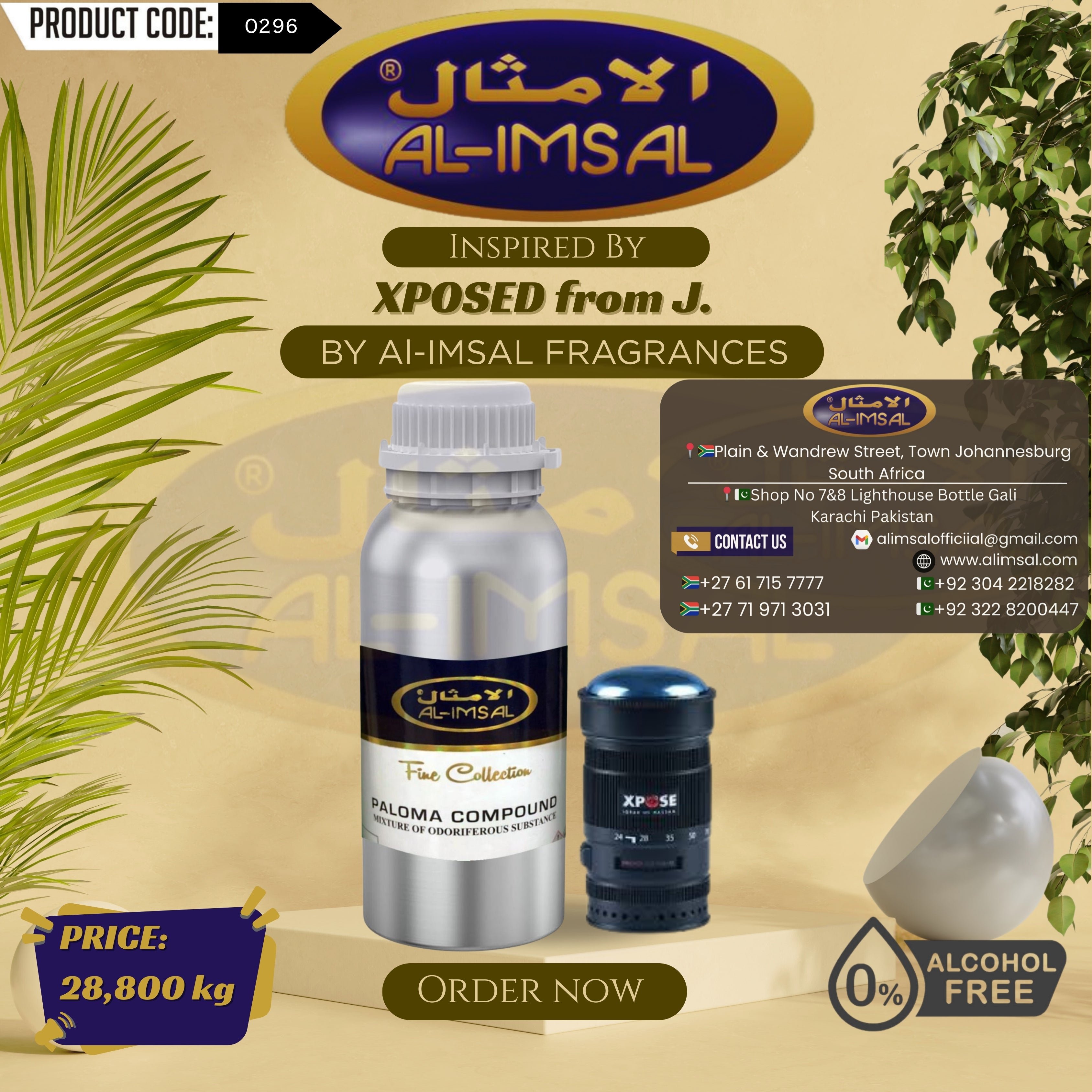 Inspired By Xposed by J. – Perfume Oil
