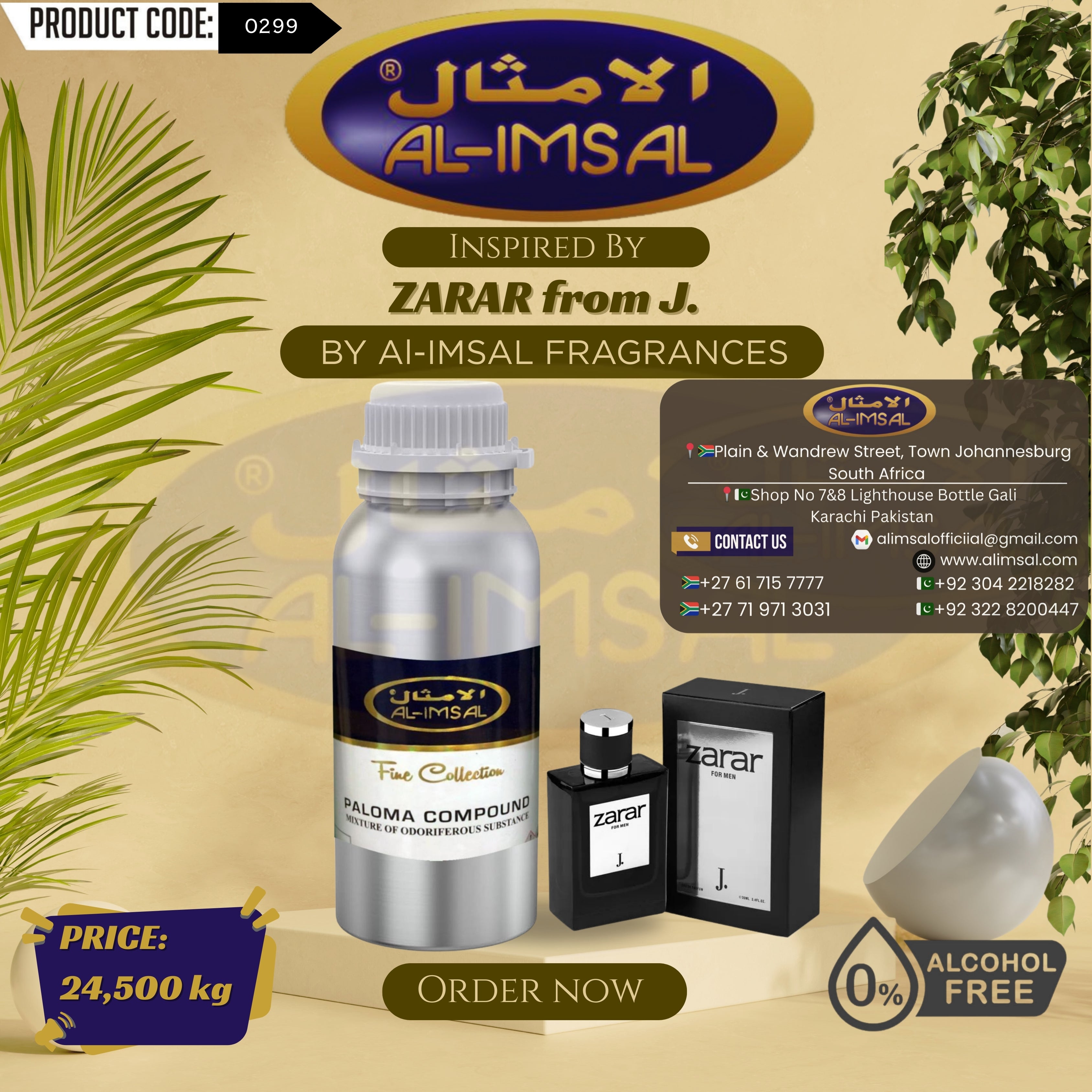 Inspired By Zarar by J. – Perfume Oil