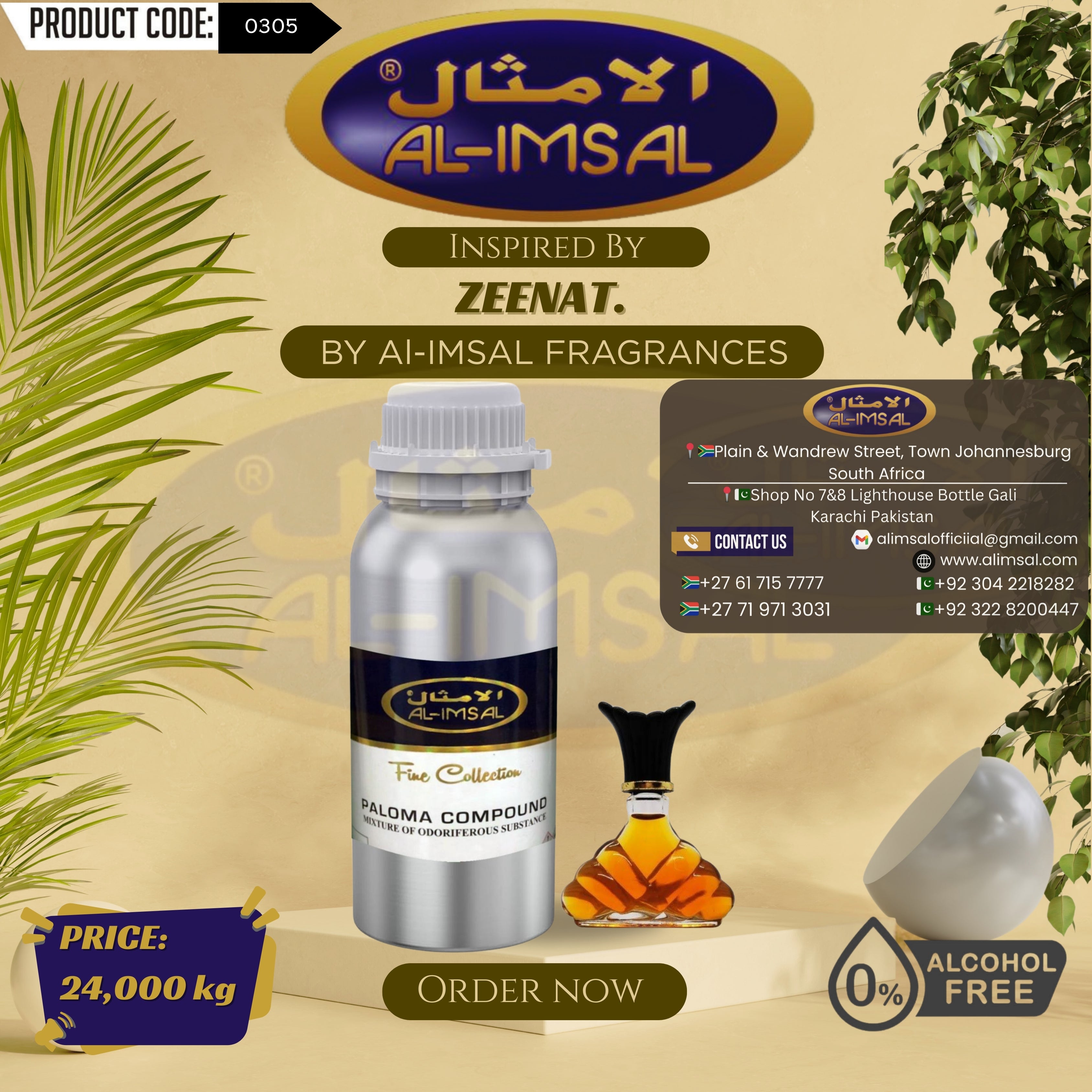 Inspired By Zeenat – Perfume Oil