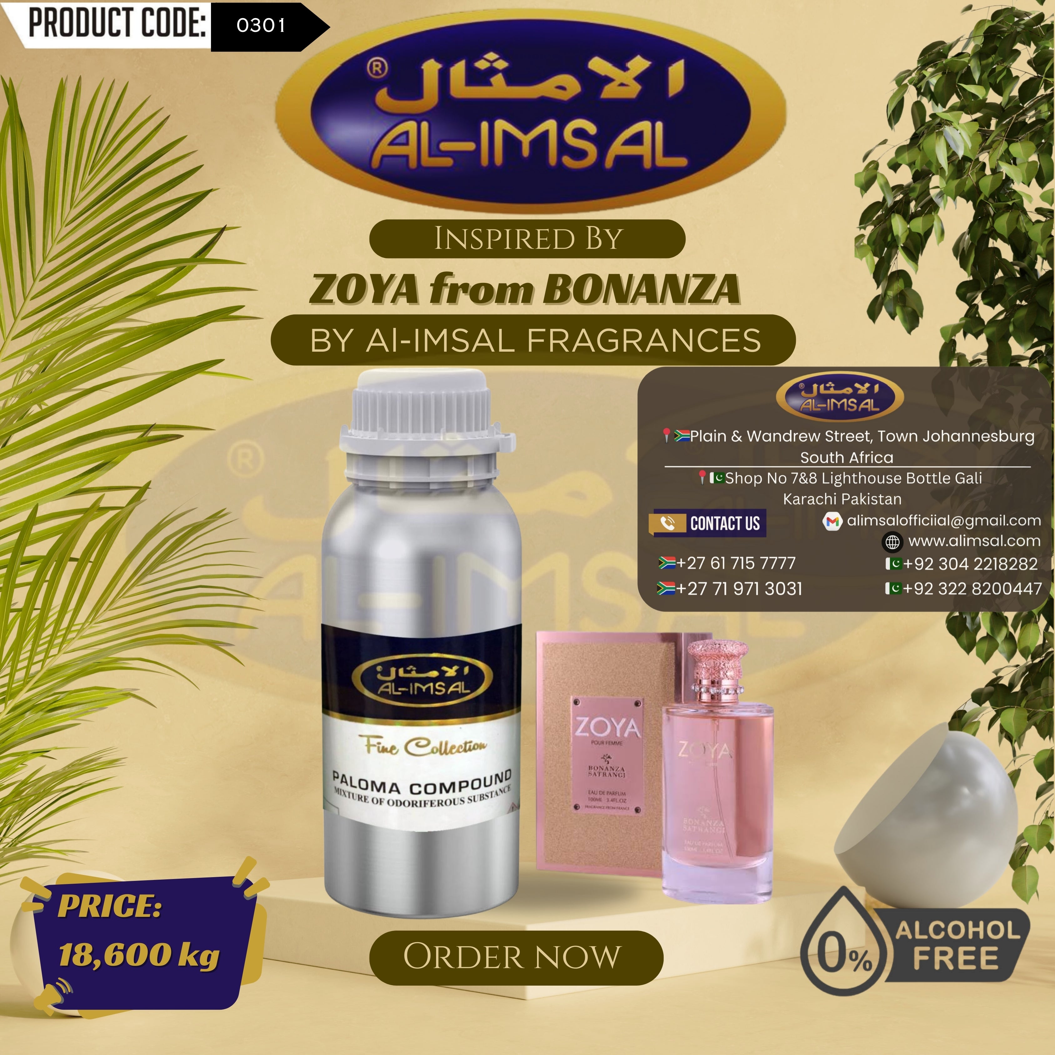 Inspired By Zoya – Perfume Oil