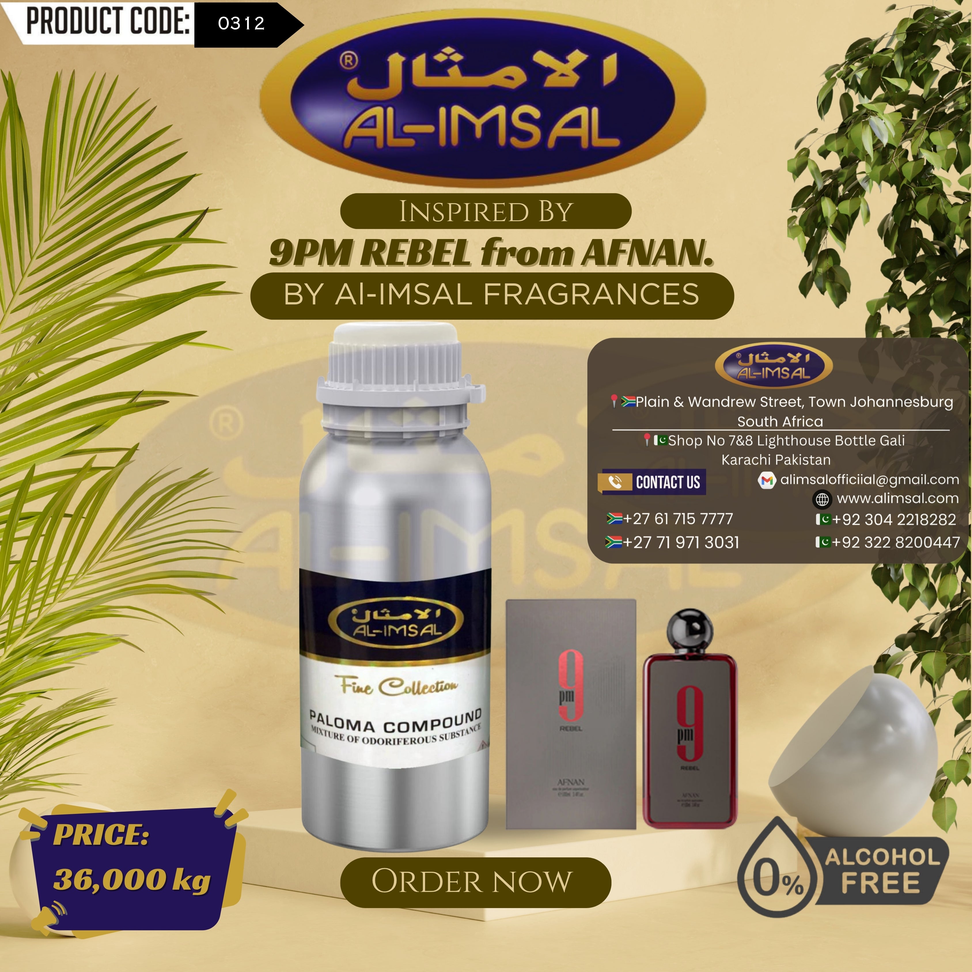 Inspired by 9PM Rebel From Afnan Perfume Oil