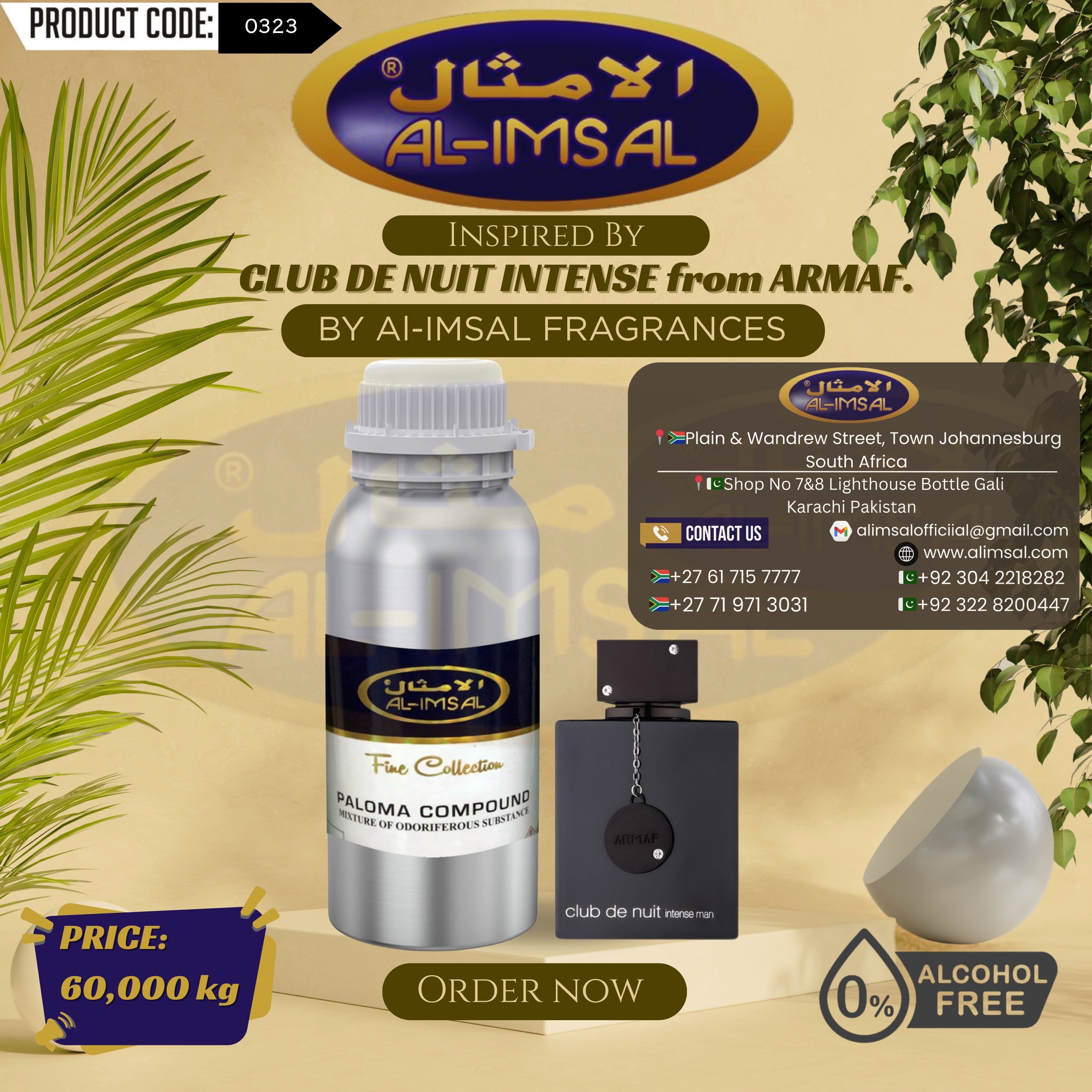 Inspired by Club de Nuit Intense From Armaf Perfume Oil