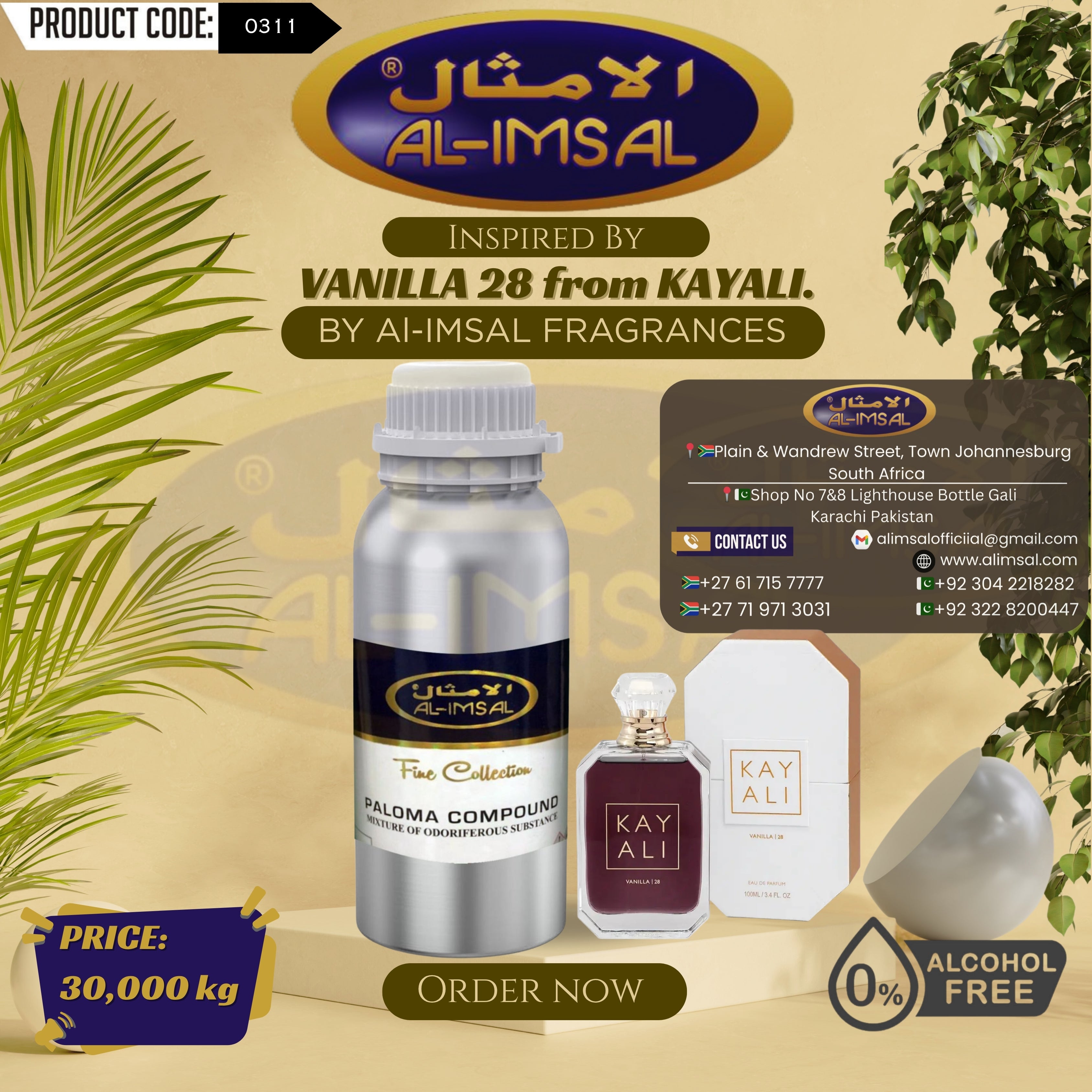 Inspired by Vanilla 28 From Kayali Perfume Oil