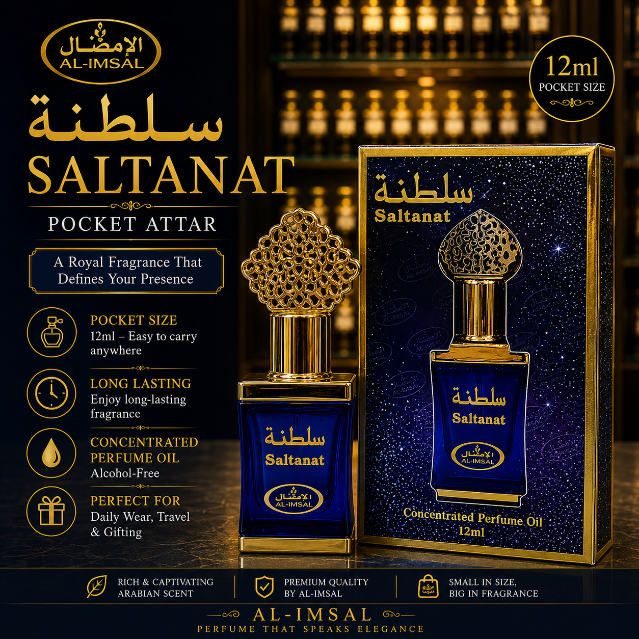 Saltanat Pocket Attar 12ml