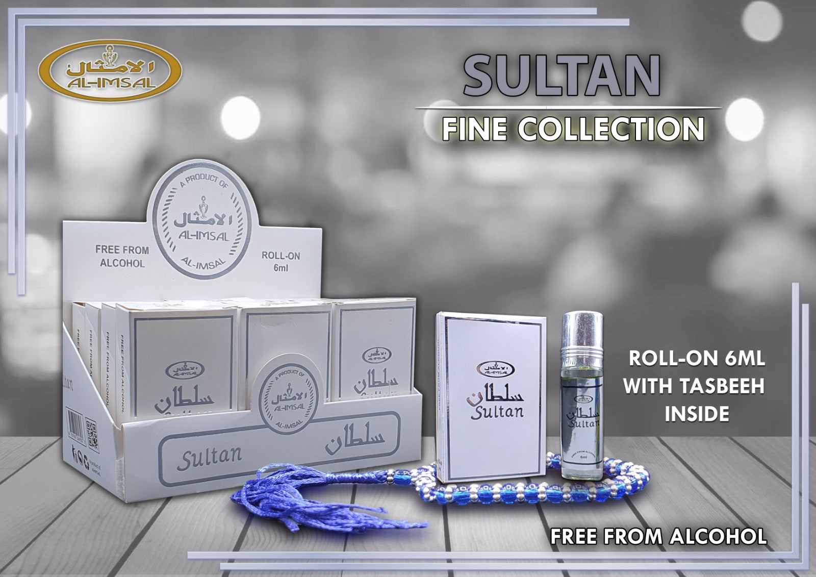 Sultan Pocket Attar 6ml Roll-On With Tasbeeh