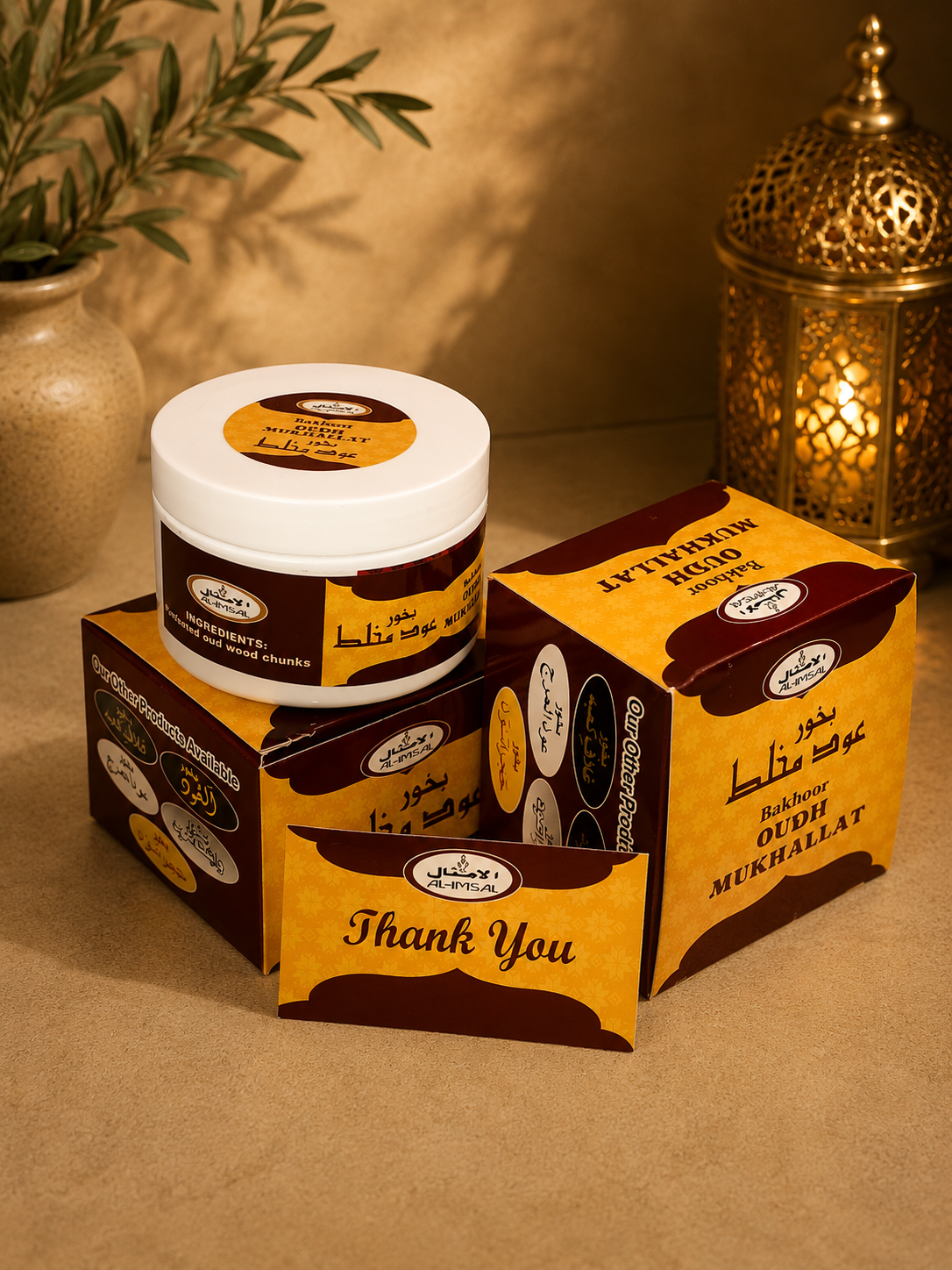 Bakhoor Chips Inspired by Oudh Mukhallat