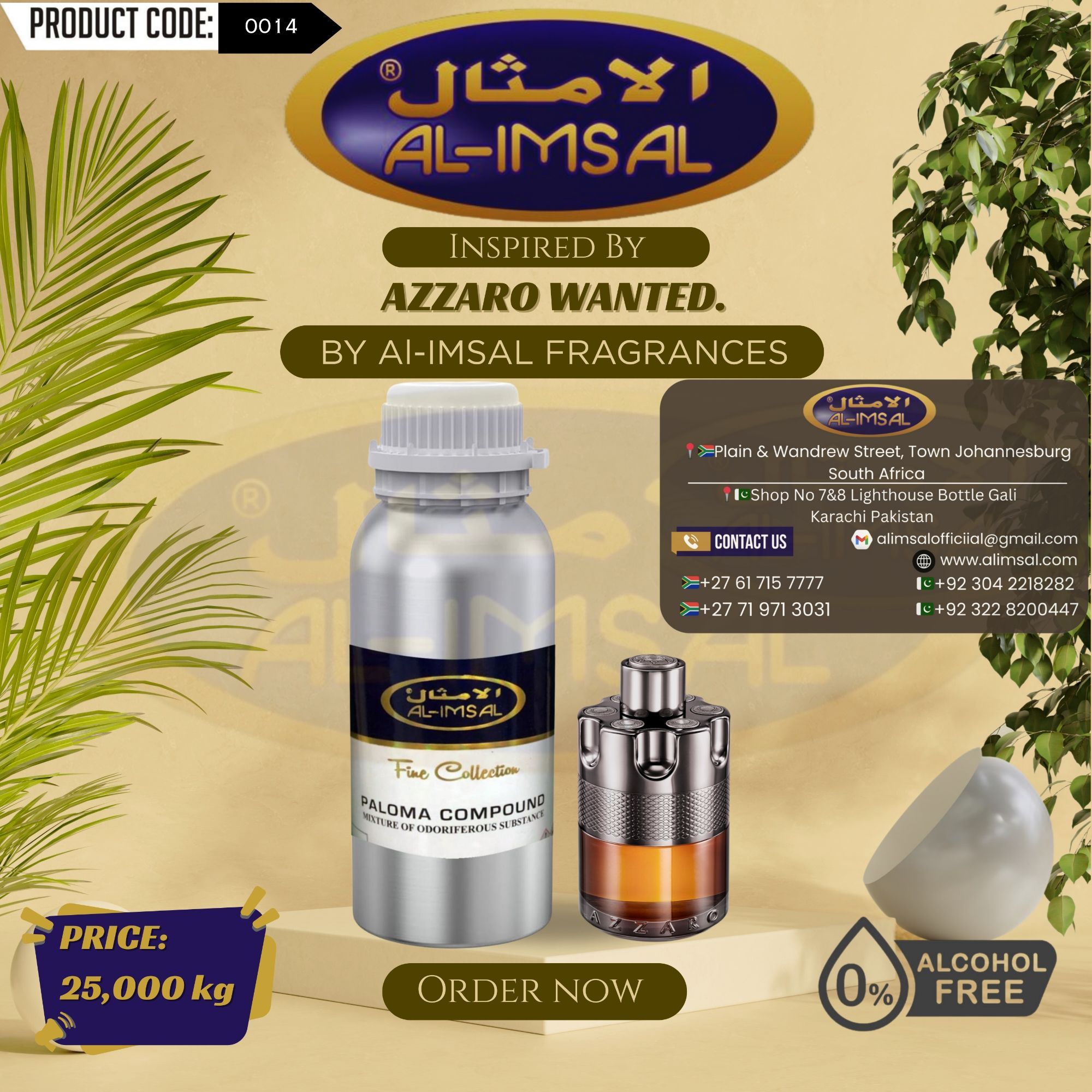 Inspired By Azzaro Wanted Perfume Oil