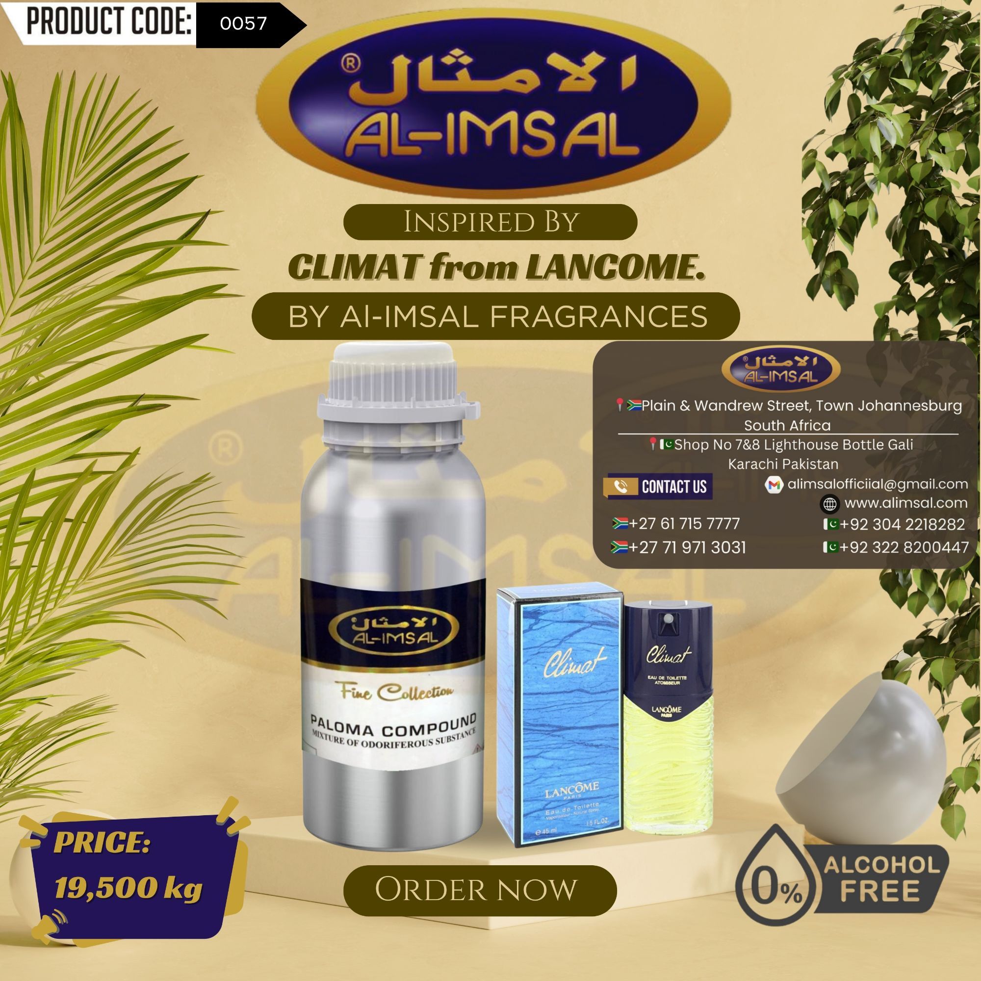 Inspired By Climat From Lancome Perfume Oil