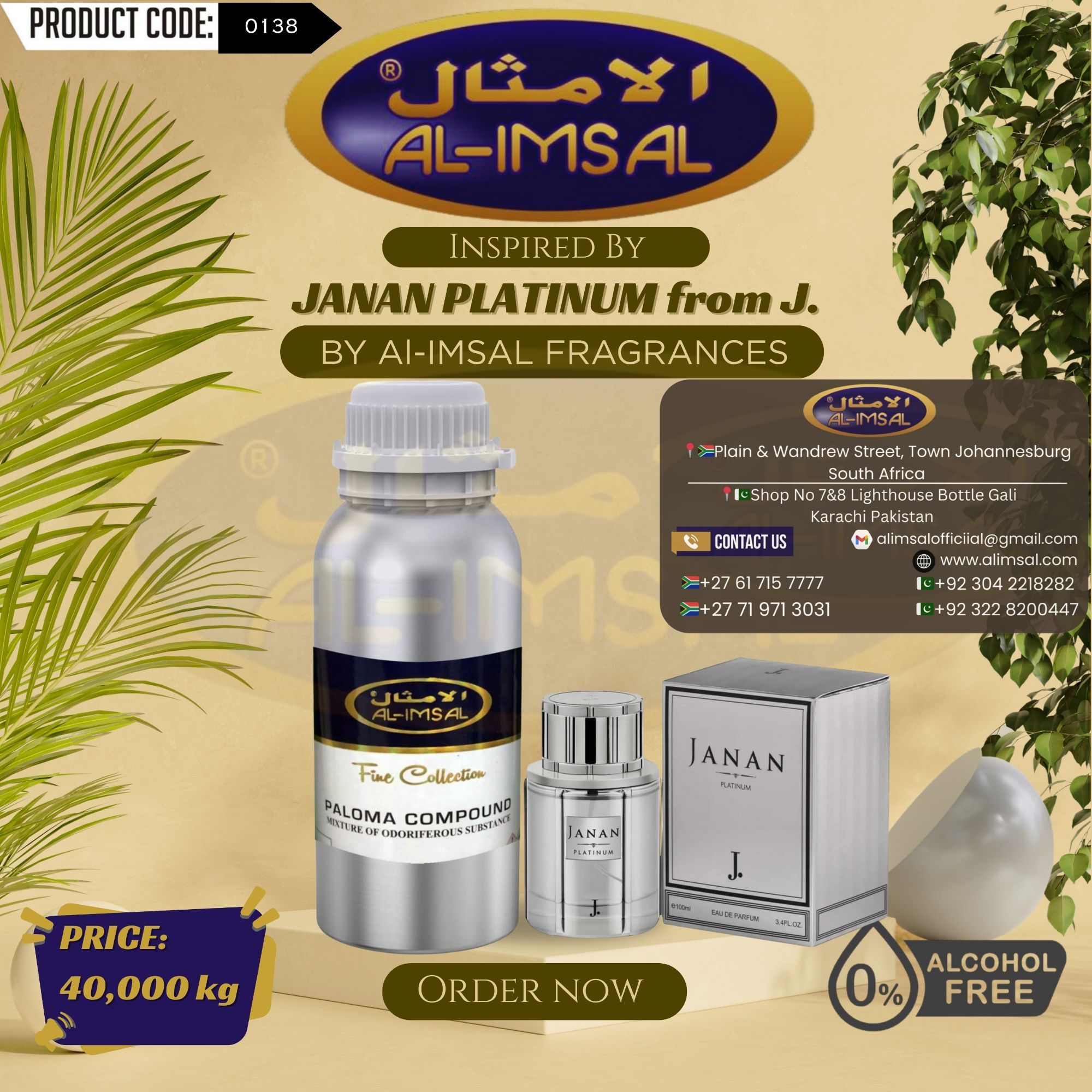 Inspired By Janan Platinum From J. Perfume Oil