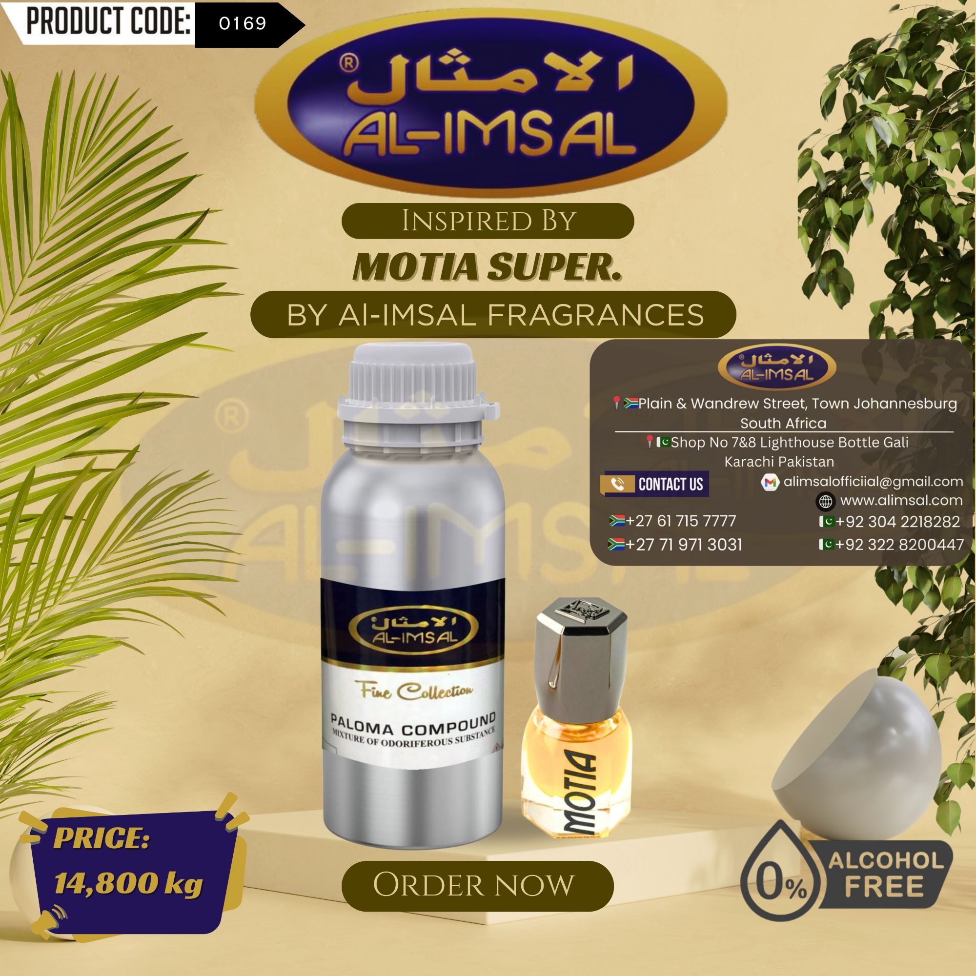 Inspired By Motia Super Perfume Oil