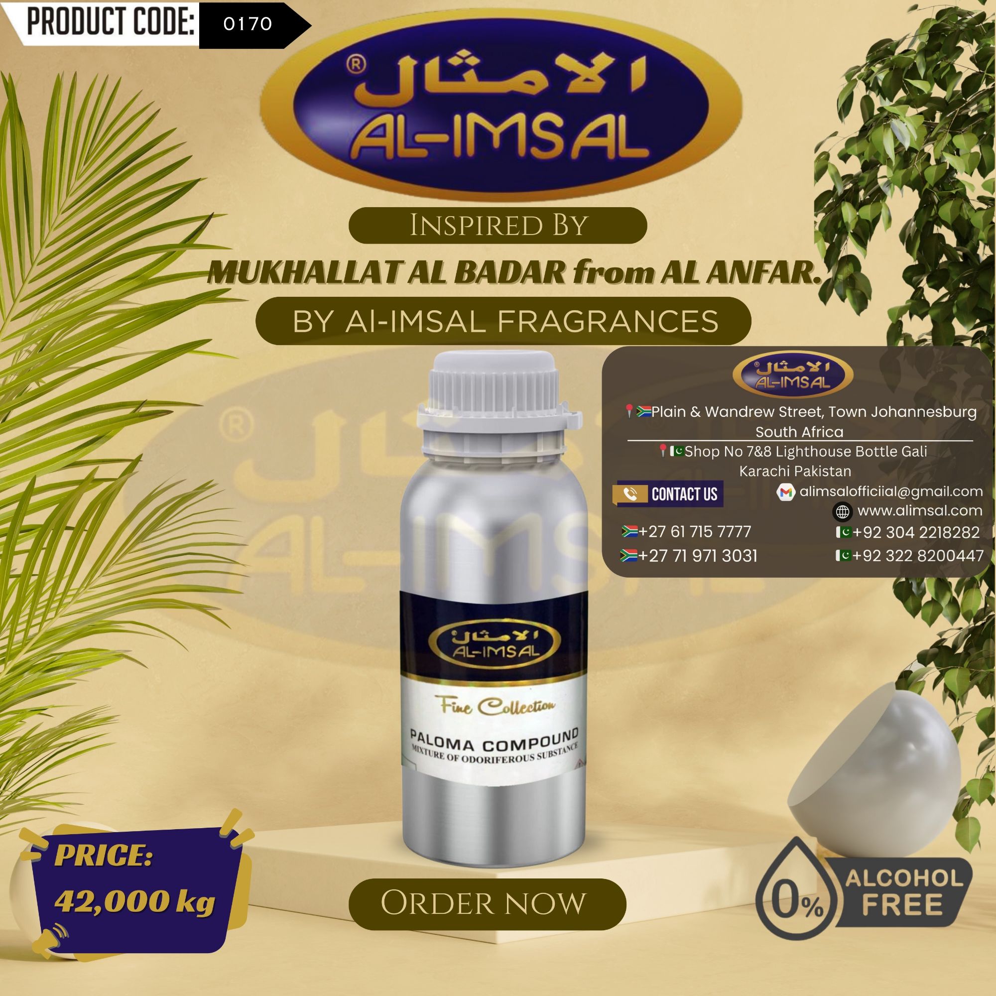 Inspired By Mukhallat Al Badar From Al Anfar Perfume Oil