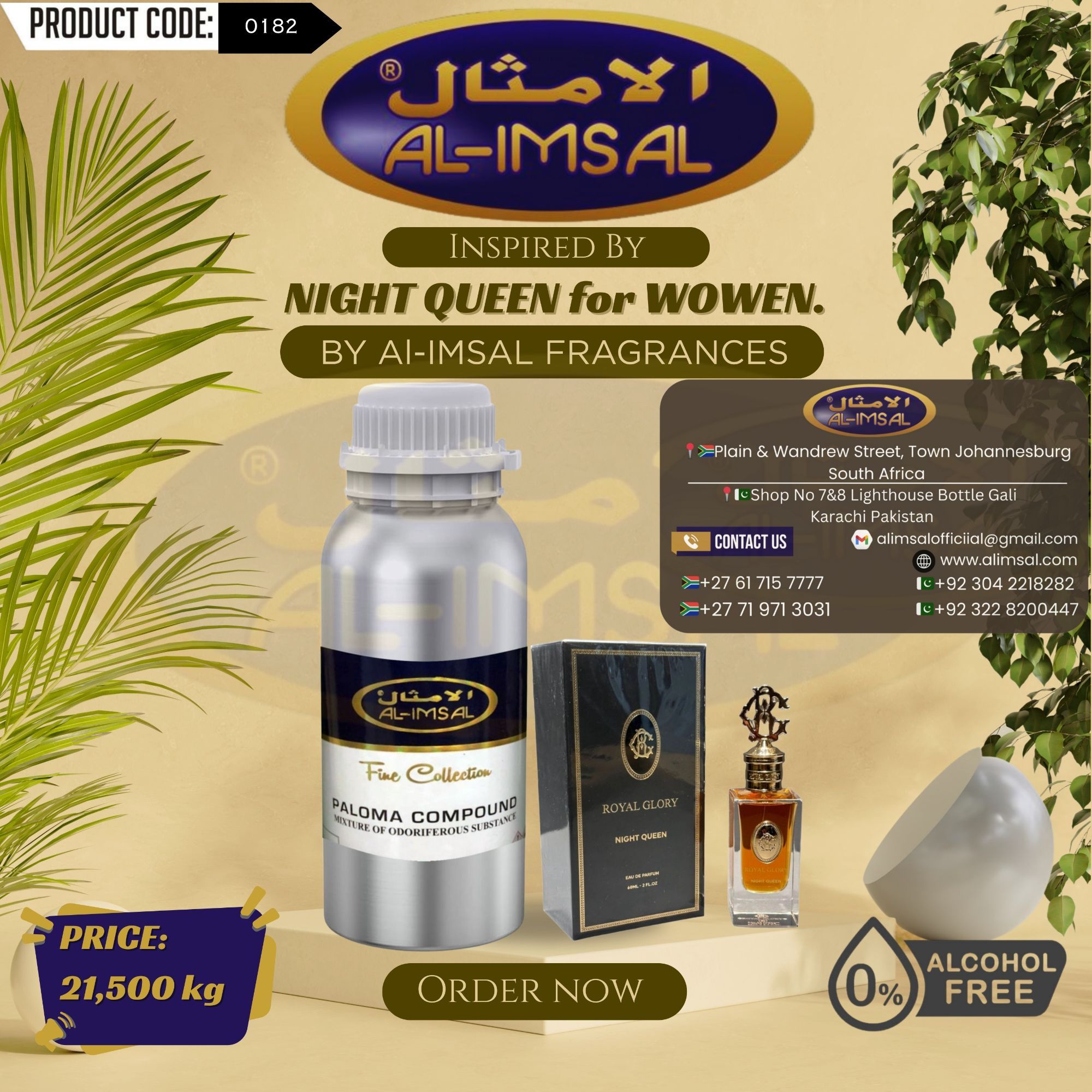 Inspired by Night Queen For Women Perfume Oil
