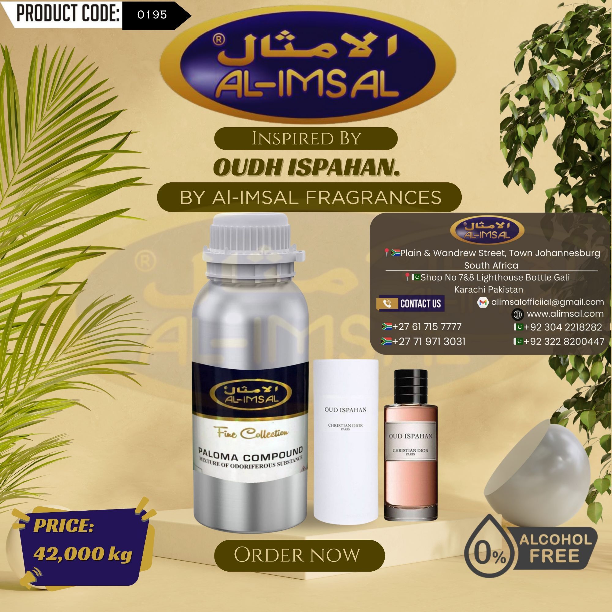 Inspired by Oudh Ispahan Perfume Oil
