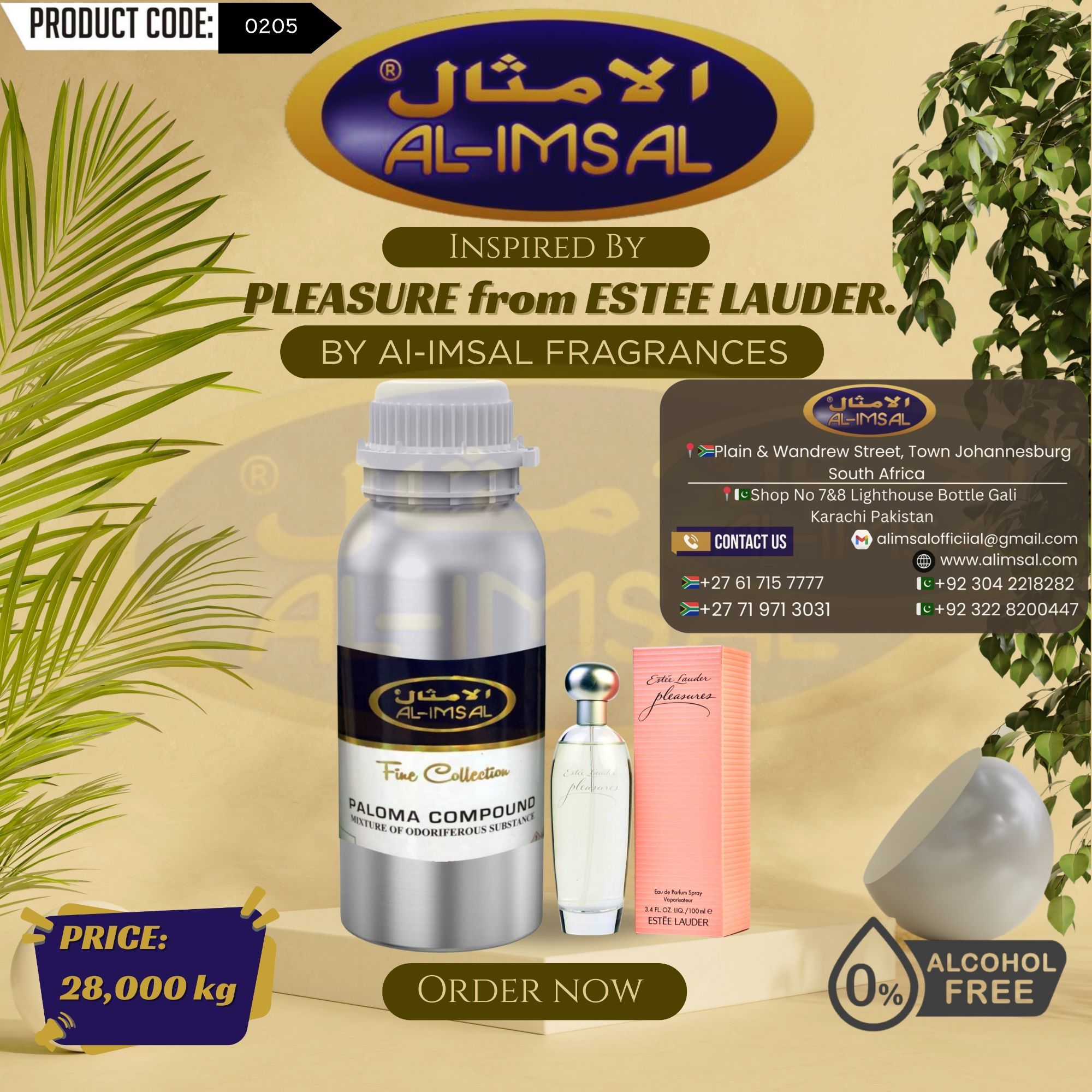 Inspired by Pleasure from Estee Lauder Perfume Oil