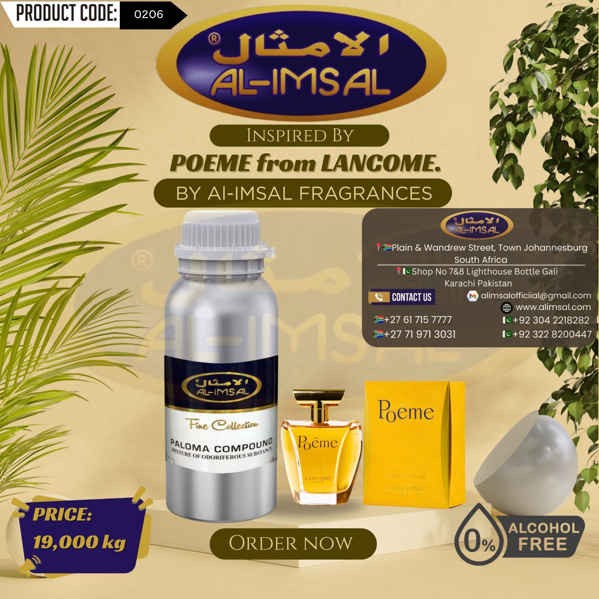 Inspired by Poeme From Lancome Perfume Oil