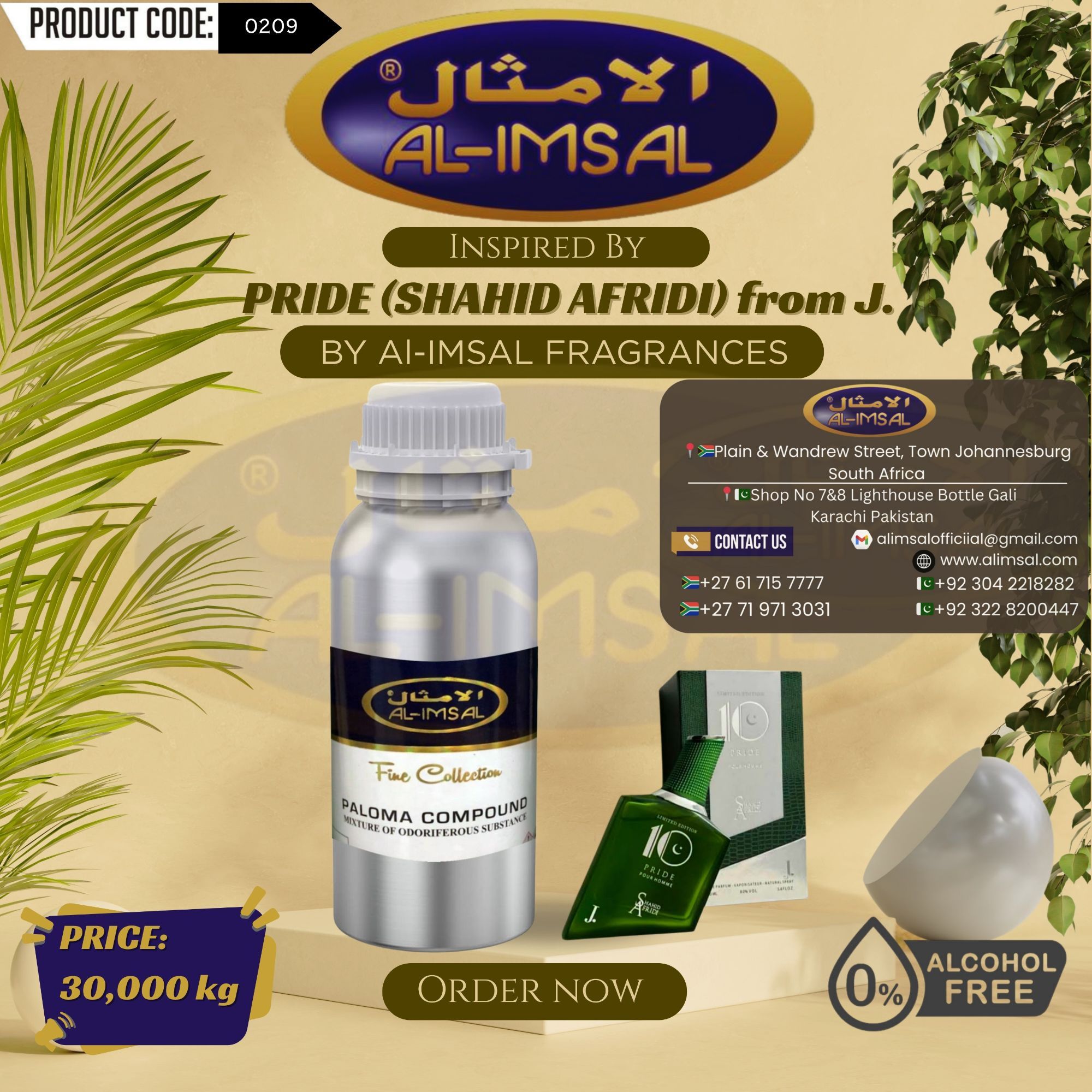 Inspired by Pride (Shahid Afridi) From J. Perfume Oil