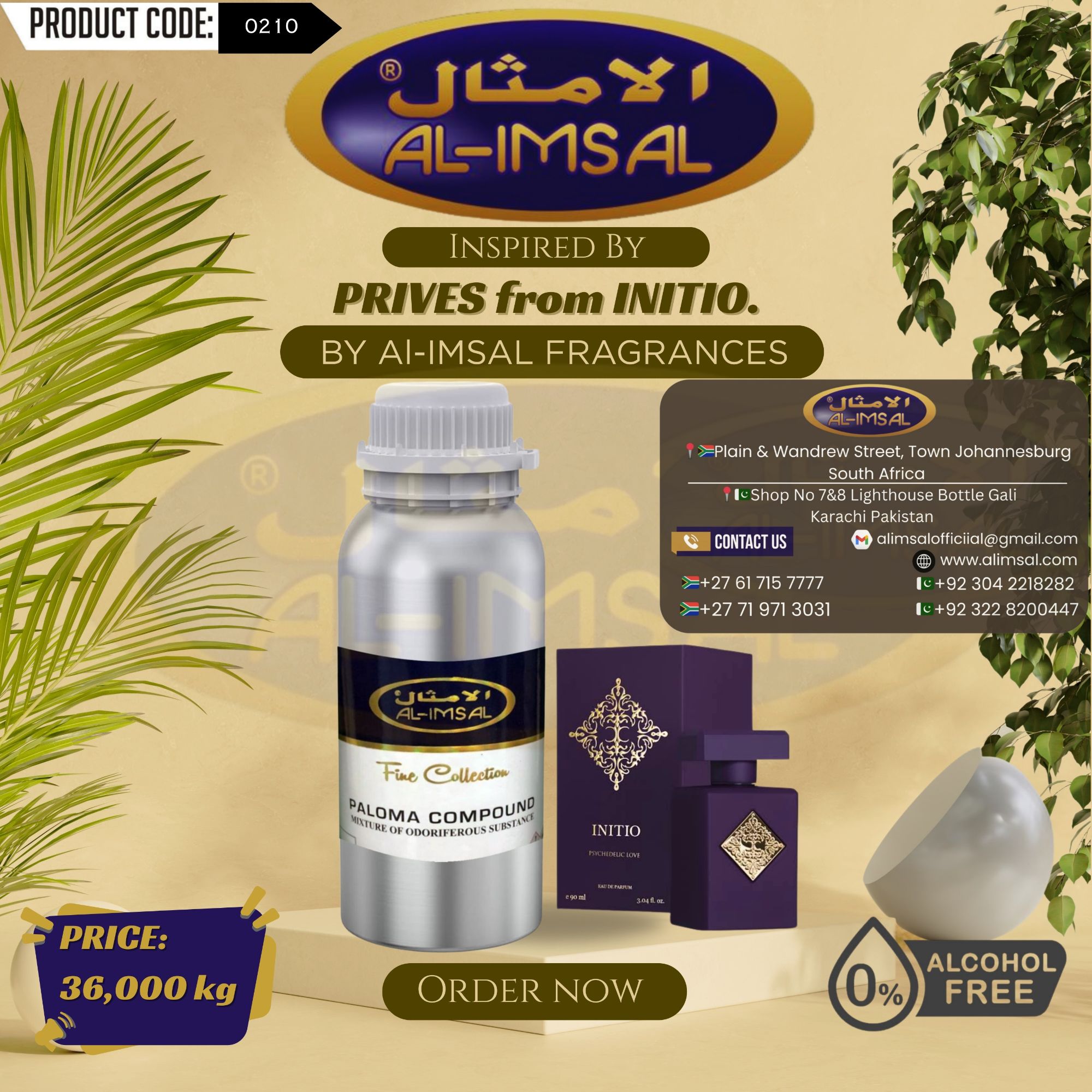 Inspired by Prives From Initio Perfume Oil