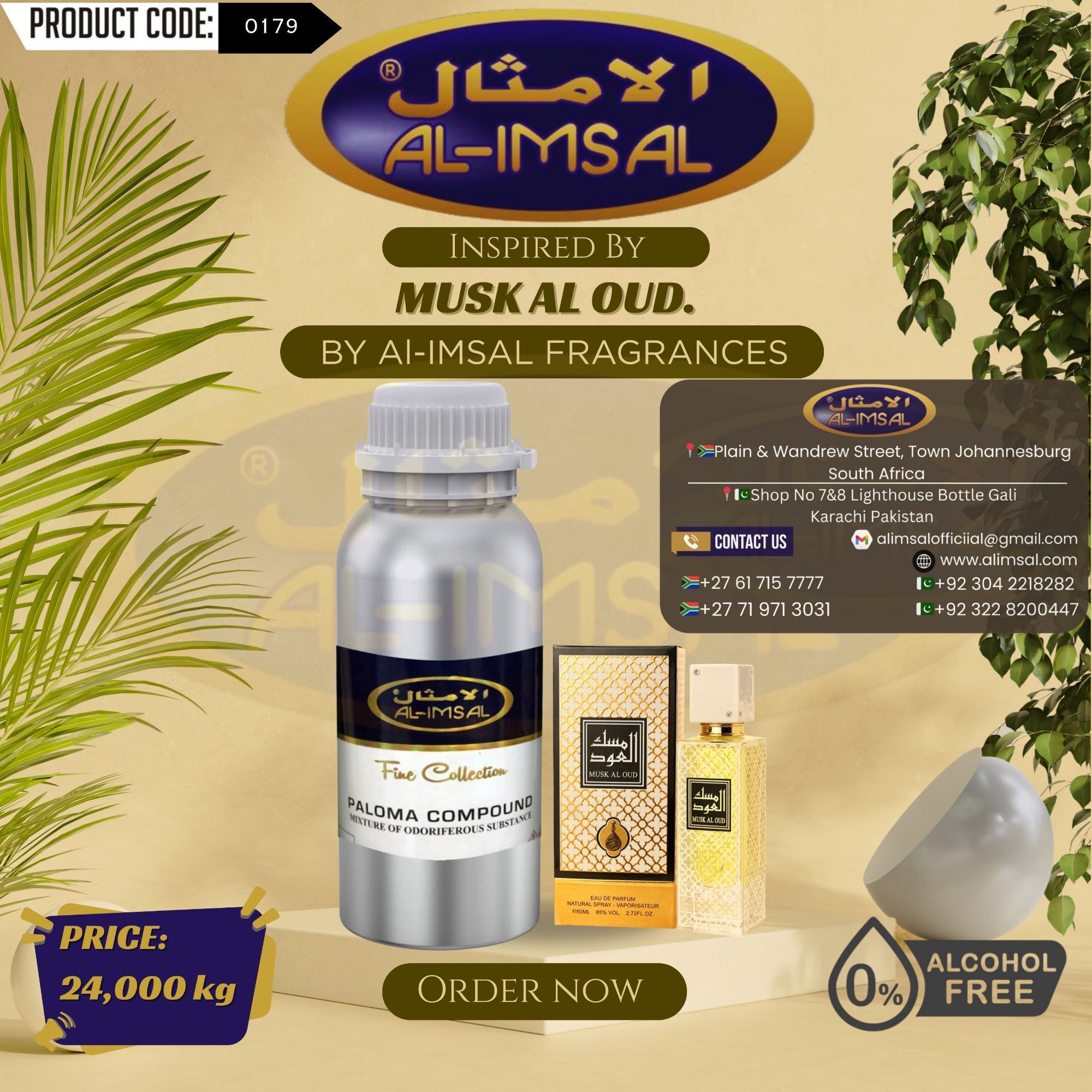 Inspired by Musk Al Oud Perfume Oil